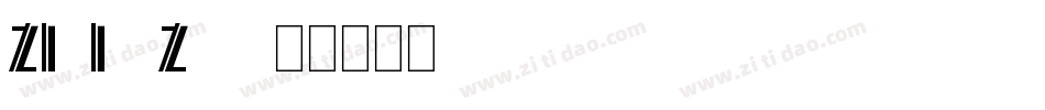 Zigie Zag字体转换